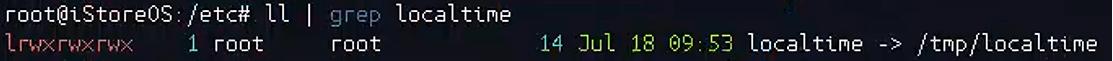 openwrt_exetensions_localtime_file_0.jpg